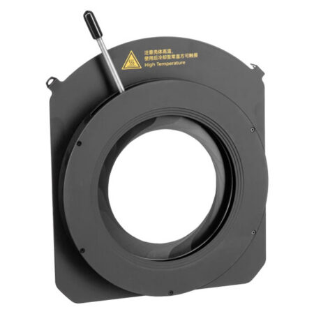 Godox Knowled GP-ID iris diaphragm for GP19K / GP26K / GP36K