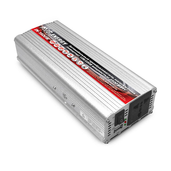 AVS Energy 12-220V car inverter