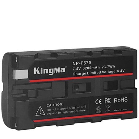 Kingma NP-F570 for Sony 3200 mAh