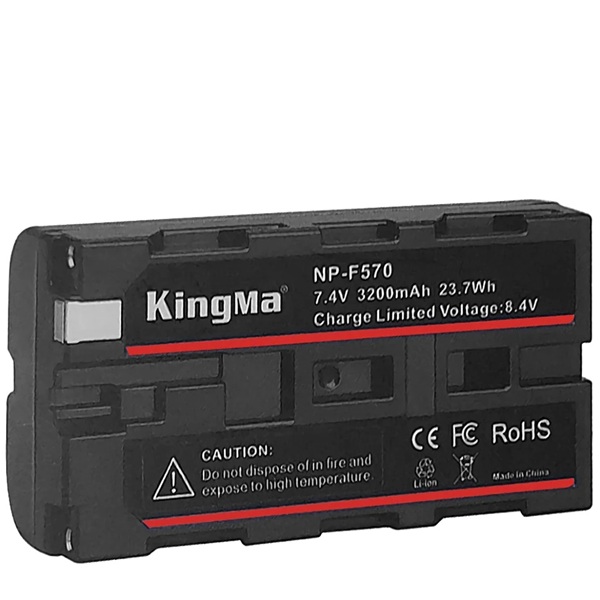 Kingma NP-F570 for Sony 3200 mAh