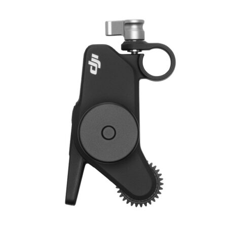 DJI Focus Pro focus motor