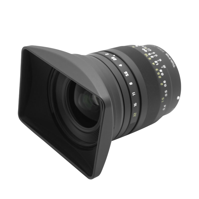 Tokina FIRIN 20 f/2.0 FE MF - Image 2