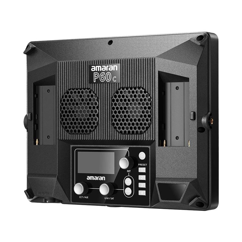 Aputure Amaran P60c - Image 2